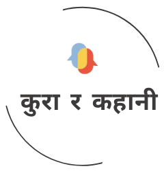 Unity For Change - Empowering LBT, Powering Pride